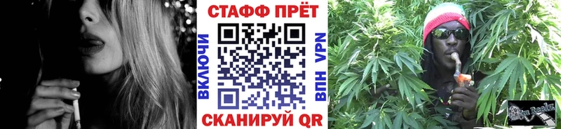 Какие есть наркотики Медногорск Каннабис  Мефедрон  блэк спрут ONION  Гашиш  СК 