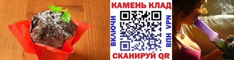 где продают   Медногорск  blacksprut рабочий сайт  Еда ТГК марихуана 