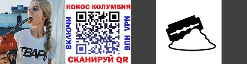ОМГ ОМГ зеркало Медногорск КОКАИН Эквадор сколько стоит