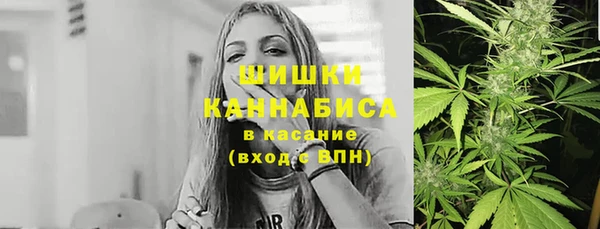 альфа пвп VHQ Дмитров