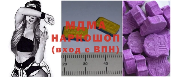 метадон Михайловск