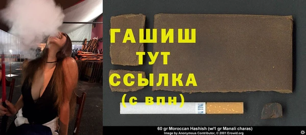 спиды Дмитриев