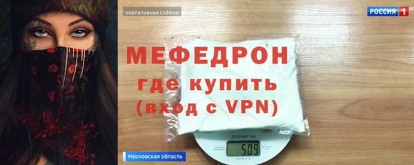 спиды Дмитриев