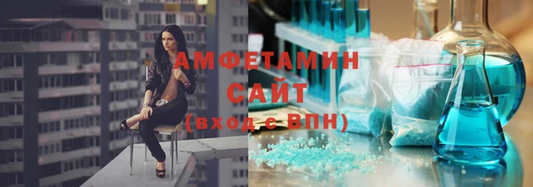 ПСИЛОЦИБИНОВЫЕ ГРИБЫ Гусиноозёрск