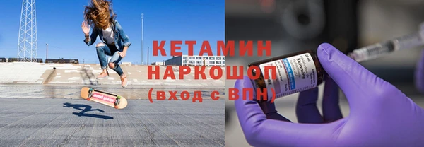 спиды Дмитриев