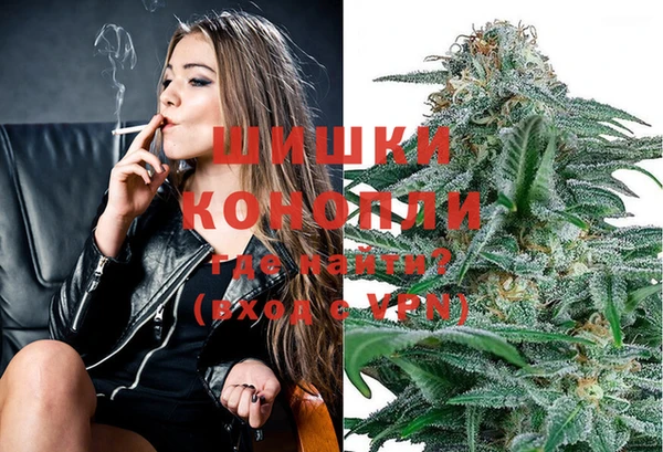 альфа пвп VHQ Дмитров