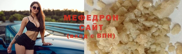 спиды Дмитриев