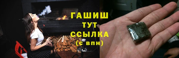 твердый Дмитровск