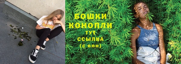 альфа пвп VHQ Дмитров