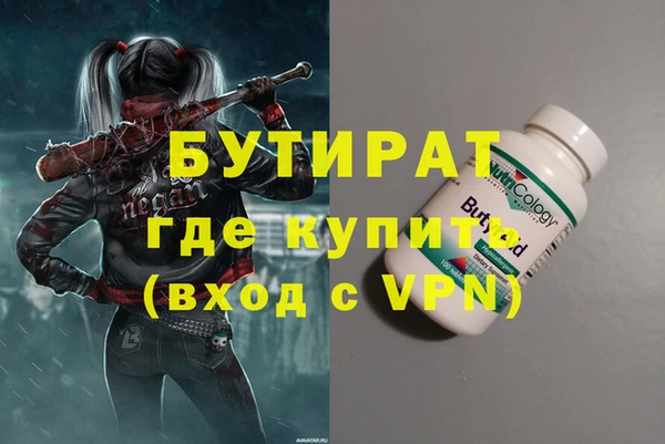 спиды Дмитриев