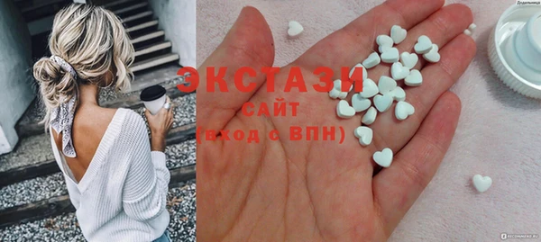 спиды Дмитриев