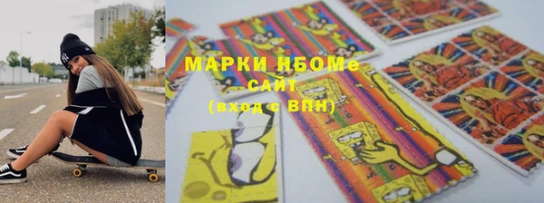 спиды Дмитриев