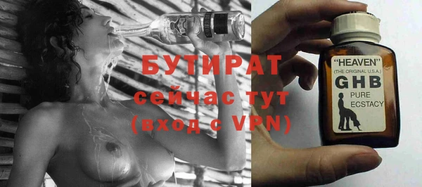 спиды Дмитриев