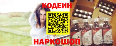 мефедрон мука Изобильный