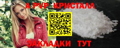 ГАЛЛЮЦИНОГЕННЫЕ ГРИБЫ Заводоуковск