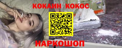 ГАЛЛЮЦИНОГЕННЫЕ ГРИБЫ Заводоуковск