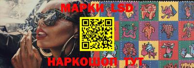 мефедрон Ирбит