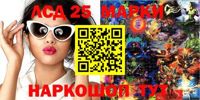 мефедрон Ирбит