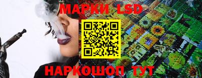 меф Заволжье