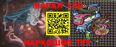 бутират Ипатово