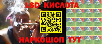 кокаин перу Азнакаево