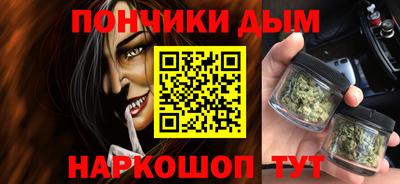 меф Заволжье