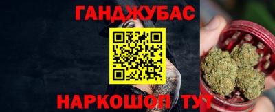 альфа пвп Коммунар