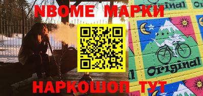 мефедрон мука Изобильный