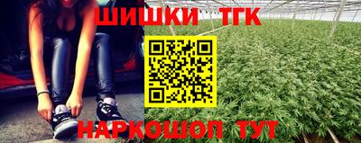 мефедрон Ирбит