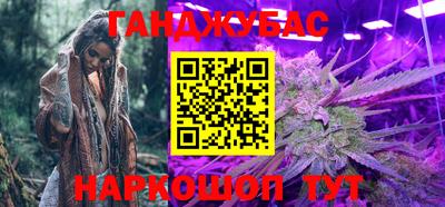 кокаин перу Азнакаево