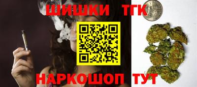бутират Ипатово