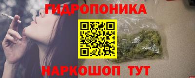 мефедрон мука Изобильный