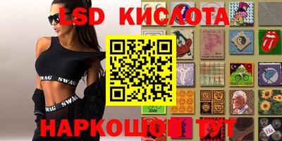 мефедрон Ирбит