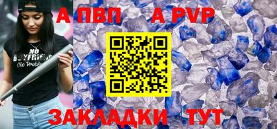 кокаин перу Азнакаево