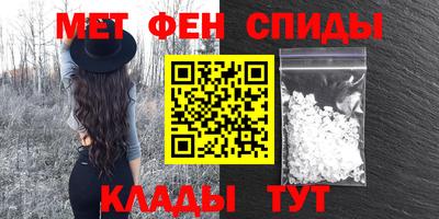 ГАЛЛЮЦИНОГЕННЫЕ ГРИБЫ Заводоуковск