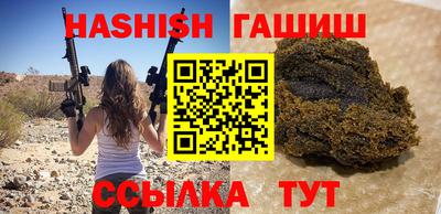 кокаин перу Азнакаево