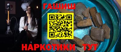 мефедрон Ирбит
