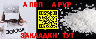 ГАЛЛЮЦИНОГЕННЫЕ ГРИБЫ Заводоуковск