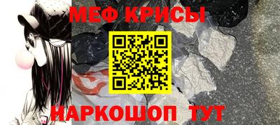 ГАЛЛЮЦИНОГЕННЫЕ ГРИБЫ Заводоуковск