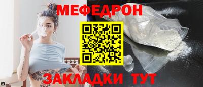 гашишное масло Жуковский