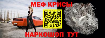 кокаин перу Азнакаево