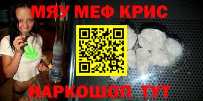 ГАЛЛЮЦИНОГЕННЫЕ ГРИБЫ Заводоуковск